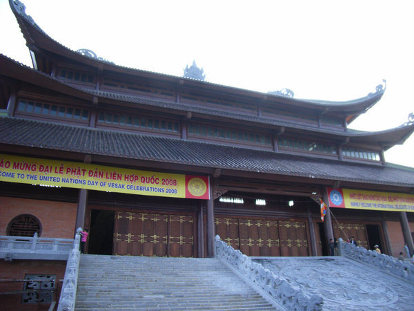 Bái Đính pagoda in November 2008