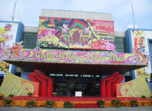At Giảng Võ Exhibition Center