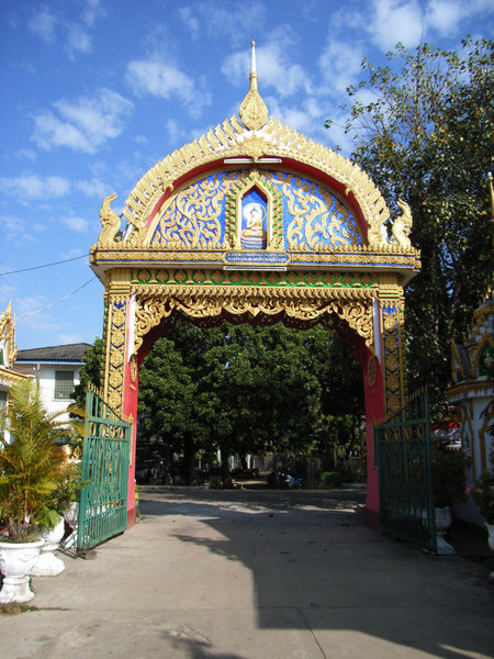 Wat Xaiyaphoum