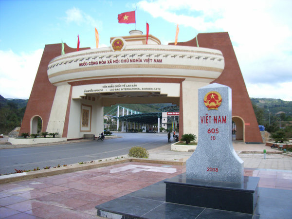 Lao Bảo border gate (Vietnamese side)