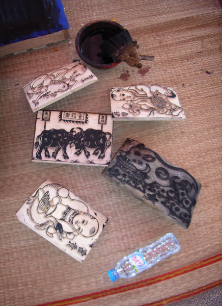 Moulds for Đông Hồ paintings 