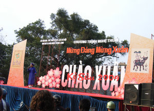 Musical stage by Hoàn Kiếm lake
