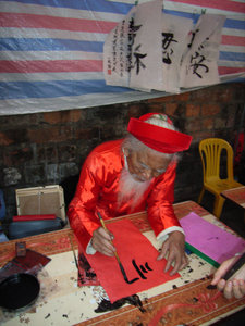 Old calligraphy artist