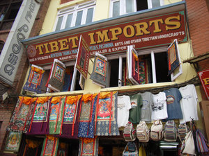 A shop at Bouddhanath temple