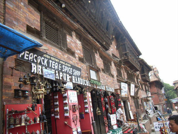 Shops at Dattatraya square
