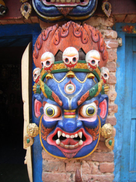 A Nepalese mask