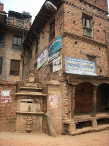 Houses in Bhaktapur