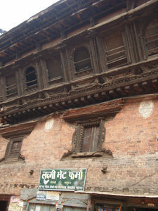 A house in Bhaktapur