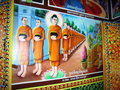Mahatup temple 