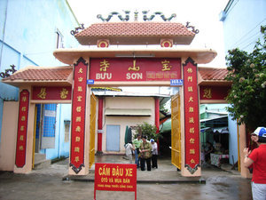 Bửu Sơn pagoda (the Clay pagoda)