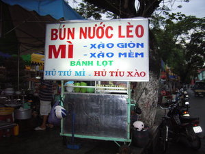 A street food stall in Bạc Liêu town