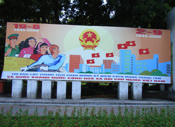 A propaganda outside Thống Nhất park