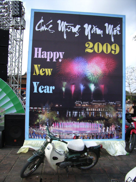Happy New Year 2009!