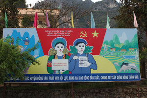 A propaganda poster in Đồng Văn town