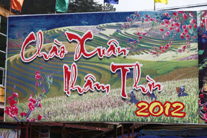 New Year poster 2012