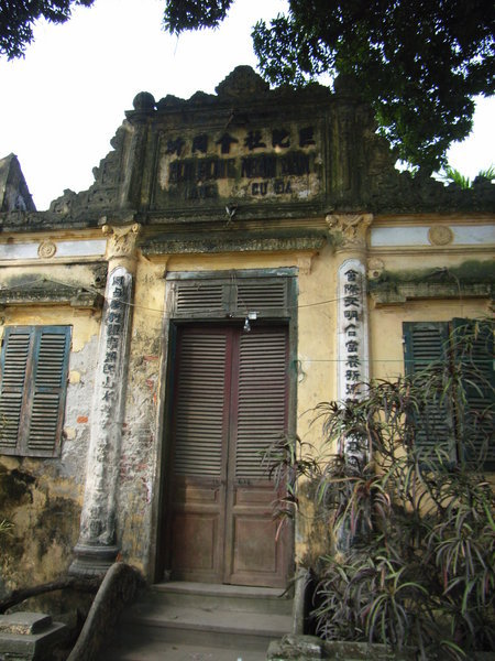 An old house in Cự Đà village