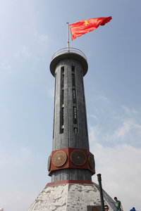 Flag tower at Lũng Cú, the northernmost point of Vietnam