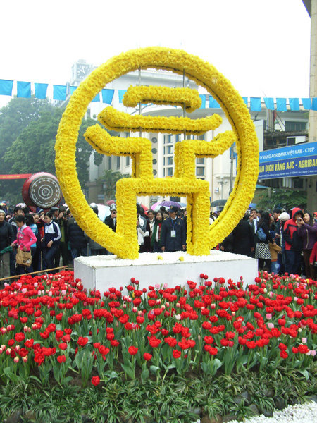 Hanoi's symbol at the festival 