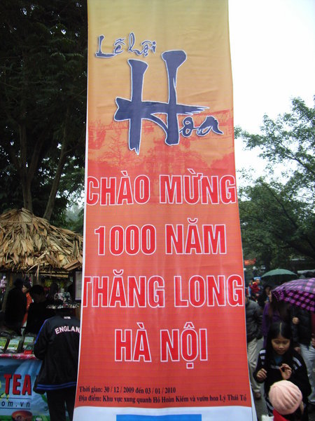 Hanoi Flower Festival