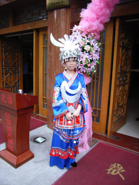 A Chinese girl in Nanning, China