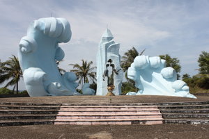 Martyr memorial monument