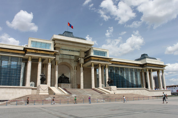 Government House on Sukhbaatar Square 