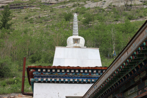 Kingyo Monastery