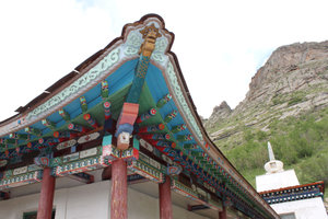 Kingyo Monastery