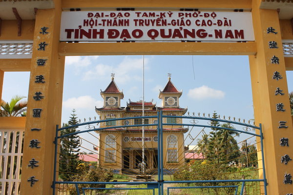 Gate to a temple of Cao Đài religion