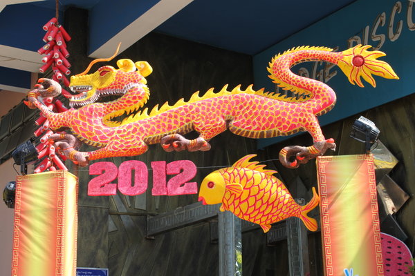 Dragon decoration outside a hotel in Nha Trang