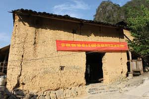 A typical house of H'mong people in Sủng Là