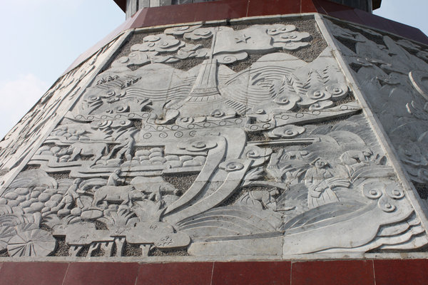 Decoration on the flag tower