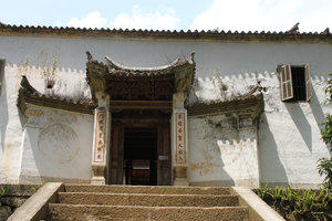 Entrance gate to H'mong King's castle