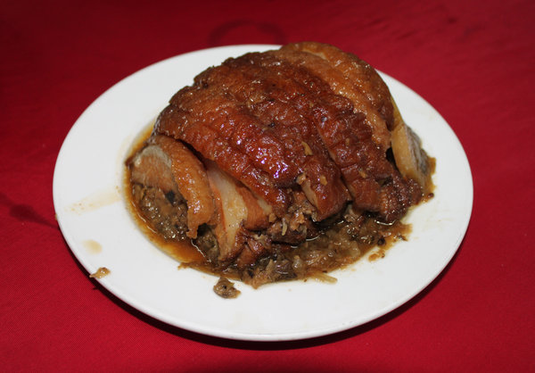 Khâu nhục (pork with herb)