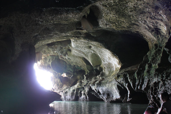 A cave in Panak island area