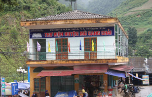 Library of Mù Cang Chải district 
