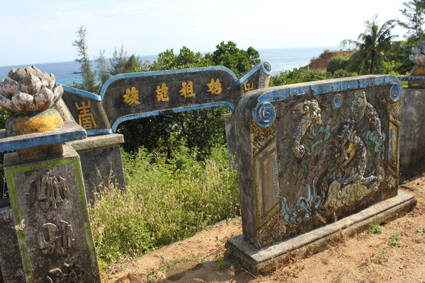 Decoration at a grave on Lý Sơn island