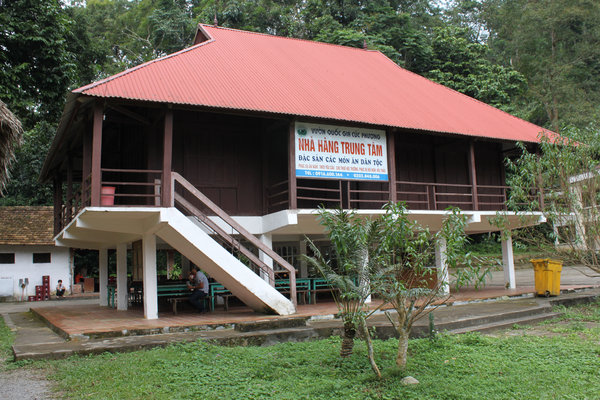 At the center of Cúc Phương national park