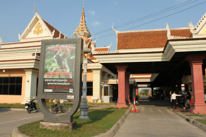 Bavet - Mộc Bài border crossing