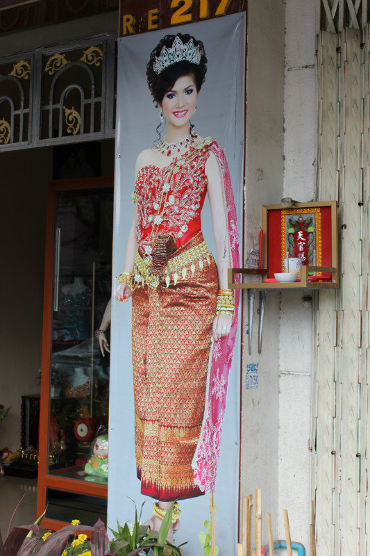 A shop selling traditional dresses