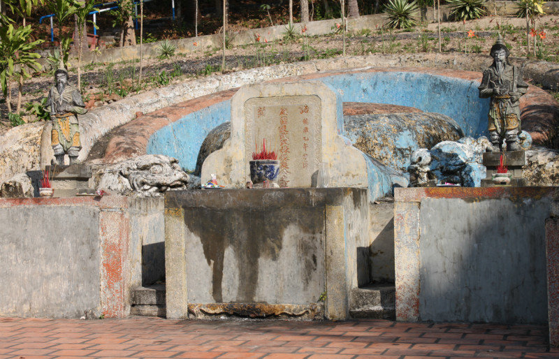 Tomb of Mạc Cửu (the founder of Hà Tiên)