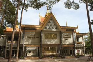 Museum of the Khmer culture in the city