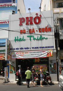 A Phở noodle soup restaurant