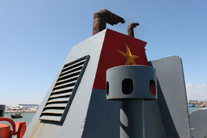 Vietnam marine symbol