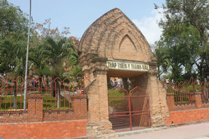 Gate to Ponagar tower - Nha Trang city