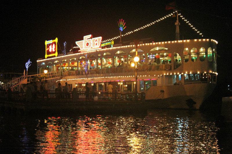 A boat on Sài Gòn river