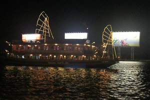A boat on Sài Gòn river