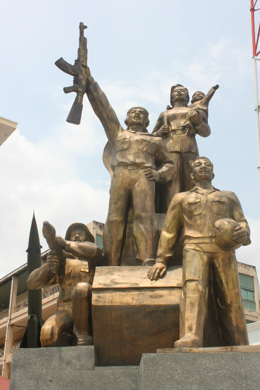 Hồ Chí Minh campaign museum