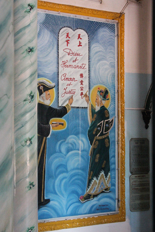 Painting inside Cao Đài temple