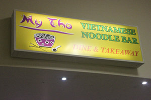 Vietnamese noodle restaurant